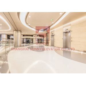 Buy cheap 1.0 M/S 630kg And Hoistway Width 2000mm For High Speed Elevator from wholesalers