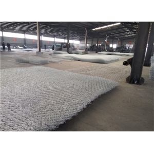 Buy cheap Stainless Steel Gabion Baskets 2.0-4.0mm Wire for Retaining Walls from wholesalers
