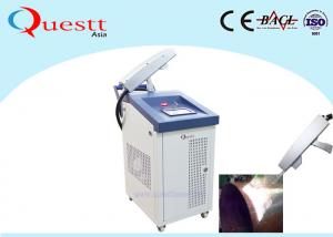 Quality Cleaning Lazer Hand Held 200W Laser Cleaning Machine for Rust Removal for sale