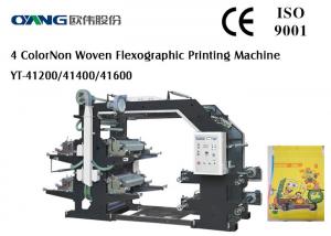 Quality Non-woven Fabric Digital 4 Colour Flexo Printing Machinery 80m/min 20KW for sale
