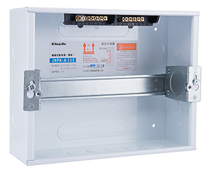 42 Ways Single Phase MCB Box