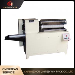 China BOPP Tape Paper Core Cutting Machine Precision Paper Core Cutter on sale