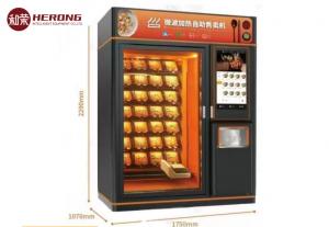 China 220V Vending Machine Kiosk Refrigerated Microwave Heated Cafeteria Orange Black Smooth Delivery on sale