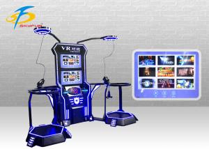 China 9D Virtual Treadmill Game Machine HTC VIVE VR Space Walking Platform on sale