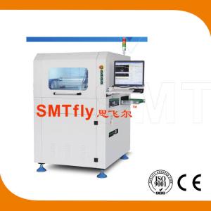 China High Efficiency Inline PCB Router Machine with Break Blade Checking Function on sale