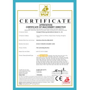 Shanghai Printyoung International Industry Co.,Ltd Certifications