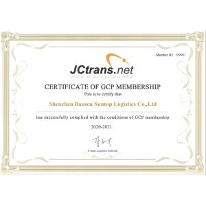 Shenzhen Bao Sen Suntop Logistics Co., Ltd Certifications