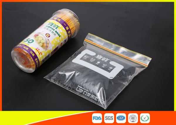 Buy  High Clarity Resealable Resealable Freezer Zip Lock Bags For Frozen Food at wholesale prices