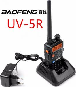 Quality UV-5R Amateur Two Way Radio Dual Band Ham Radio Transceiver With CE 0678 for sale
