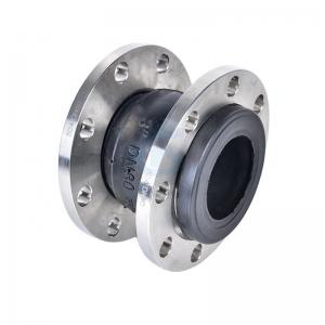China DN25-DN300 PN16 Stainless Steel 304 Flange Joint Pipe Rubber Flexible Bellows EPDM Expansion Joint on sale