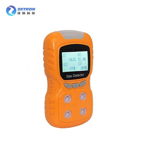 Buy Diffusion Type Portable Multi Gas Detector 4 In 1 EX O2 CO H2S OEM ODM at wholesale prices