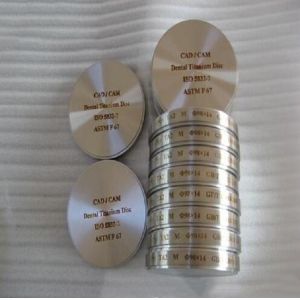 China 98x14mm Titanium Disc 97x16mm ASTM F67 For Oral Denture metal sputtering target on sale