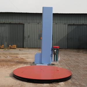 Quality Stainless Steel Pallet Stretch Wrapping Machines 1.65m Dia Turntable Stretch Wrapper for sale