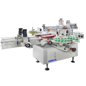 China Bottle Diameter 20-100mm Automatic Labeling Machine With 800kg And Labeling Accuracy ±1mm on sale