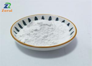 Quality 99% Purity Emulsifier for Digestion and Absorption CAS 81-25-4 White Powder Cholic Acid Powder for sale