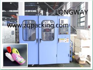 Quality shampoo bottle blowing machine,Automatic blow moulding machine for sale