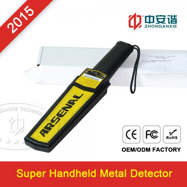Buy Handheld Folding Metal Detector Audible Alarm Vibration Detector at wholesale prices