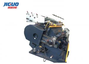 China JIGUO Hot Stamping Die Cutting Machine TYMB 1100 Creasing Paper Punching Machine on sale