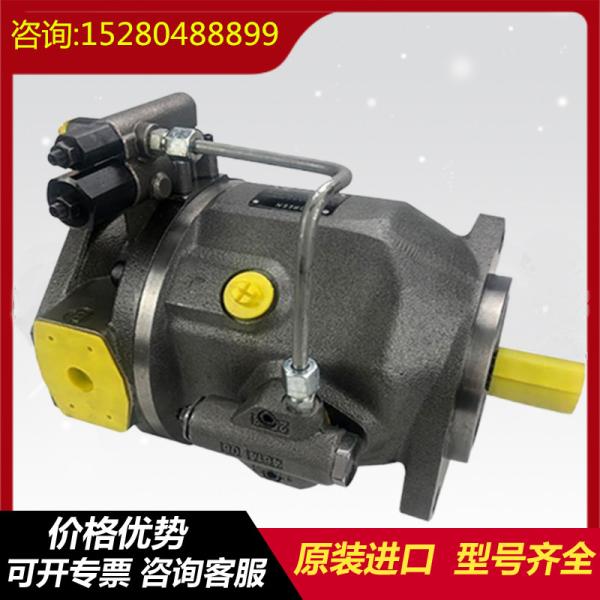 Buy A10VSO100DR/32R-PPB22U00 A10VSO100DRS/32R-PPB22U00 Long Lifespan  Variable Displacement Piston Pump for Industrial at wholesale prices
