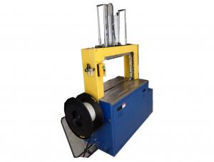 Quality Semi Automatic Box Strapping Machine 200kg 0.7KVA 14450×640×1500mm for sale