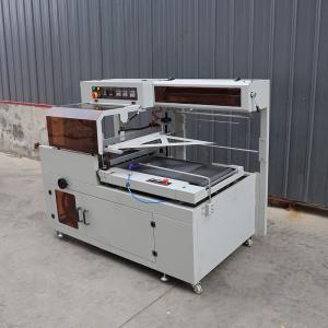 China Thermal Contraction Film Packing Machine Stainless Steel For Chemical on sale