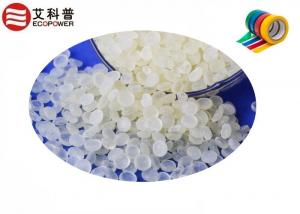 China Low Smell Petroleum Resin C5 Low Molecular Weight , ISO 9001 Certificated on sale