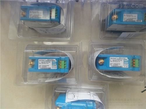 Bently Nevada 3500 System 330709-000-040-50-02-00 Extension Cable