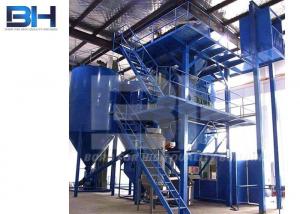 Quality High Output Automatic Dry Mortar Mixing Plant With Centralized Control System for sale