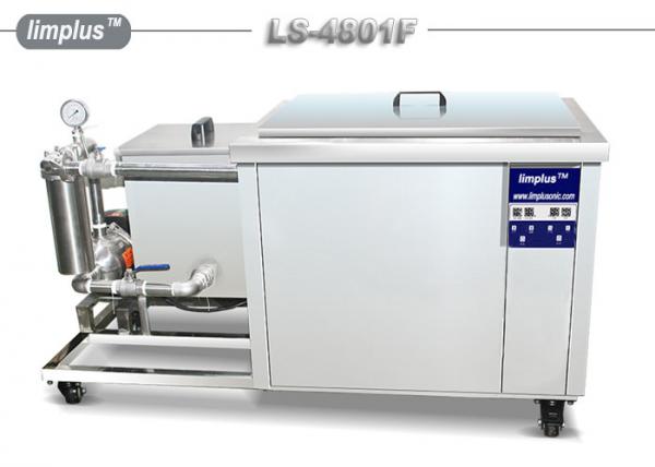 Buy Limplus Oil Fiteration Industrial Ultrasonic Cleaner With Water Recycle System at wholesale prices