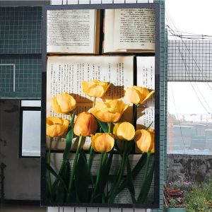 China 32 Inch Outdoor Lcd Display Large Outdoor Lcd Screens on sale