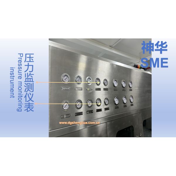 PCBA online cleaning machine SME-8900 Highly efficient, environmentally friendly, safe and stable