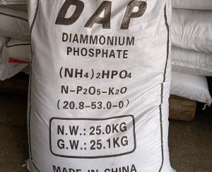 China Diammonium Phosphate Fertilizer 0.2 - 2mm Particle Size Moisture Content 0.1-0.3% on sale