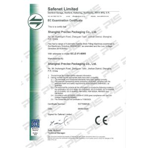 Shanghai Precise Machinery Equipment Co., Ltd Certifications