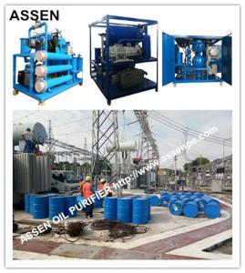 China 6000 L/H High Efficiency Dielectric Transformer Oil Regeneration Plant, Online Insulation Oil Regeneration Machine on sale