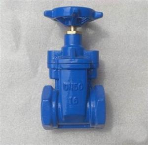 Quality Straight Type High Pressure Gate Valves Gas Cilindrical Use EN1171 for sale