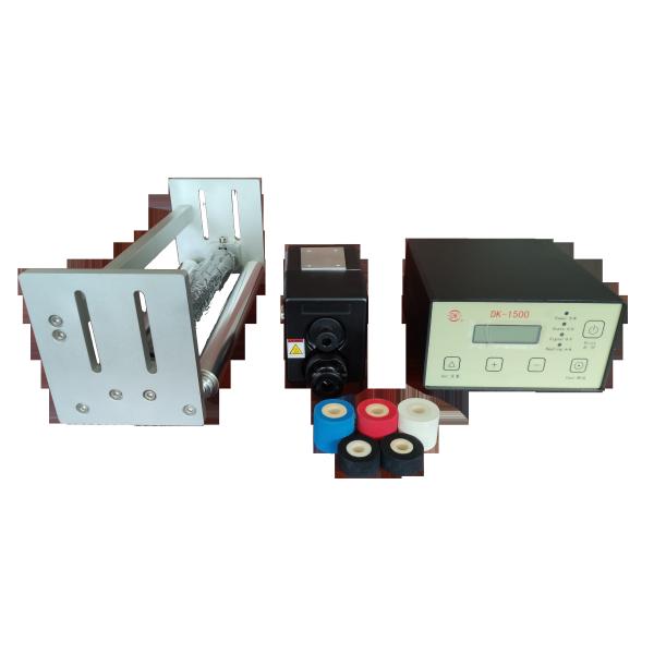 Buy AC 210V Hot Ink Roll Coder / Serial Number Printing Machine 35m/min at wholesale prices
