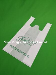 Quality Non-Woven Shopping Bags/non-woven T-Shirt Bags/non-woven vest Grocery bags,Small size 25*12*40cm*50g for sale