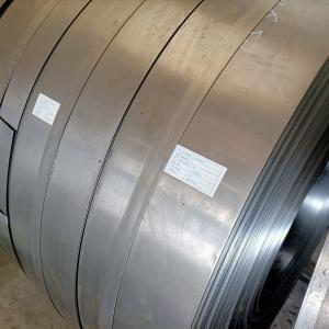 Quality Sae 1075 Ck75 S75c 75# C75 C75s Cold Rolled Steel Strip For Band Saw Blade for sale