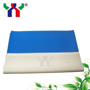Quality 355mm 1.95mm Offset Printing Rubber Blanket GTO46 Sheet Fed Printing for sale