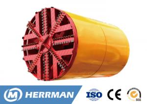 Quality Trenchless Rectangular Slurry TBM Pipe Jacking Equipment for sale