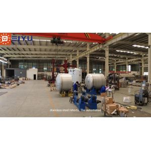 Shanghai Peiyu Packaging Technology Co.,Ltd.