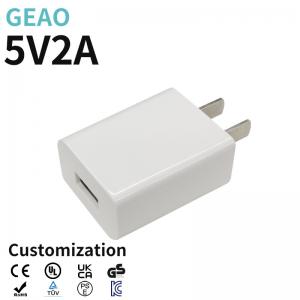 Quality 10W 5V 2A Mini USB Wall Charger Cell Phone With Over Current Protection for sale