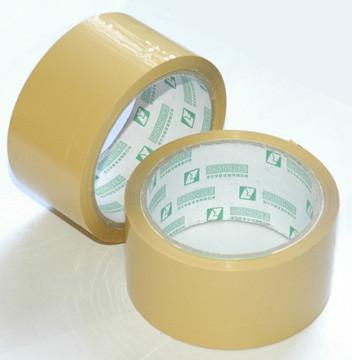 Buy bopp film for brown packing tape at wholesale prices