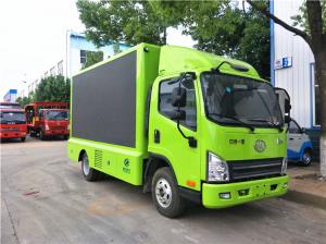 Quality 15KW FAW LED Display Truck , 110km/h Mobile Billboard Advertising Truck for sale