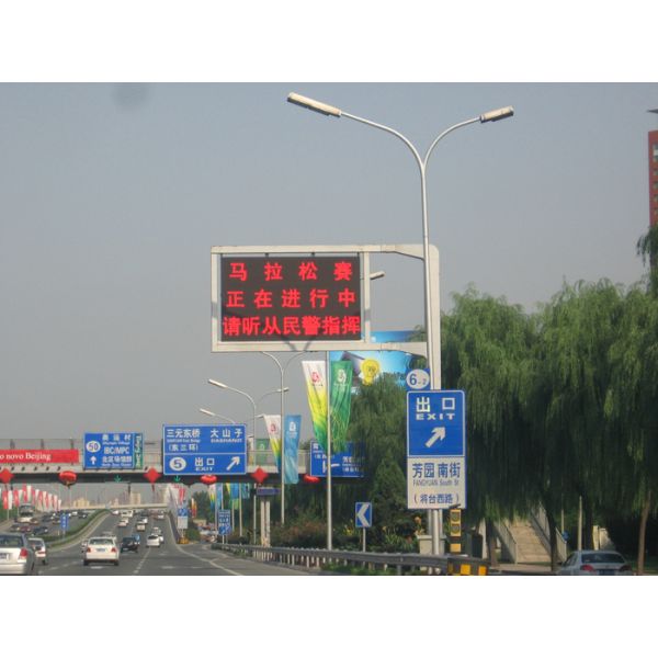 Programmable HD P31.25 Changeable Message Boards With Power Consumption