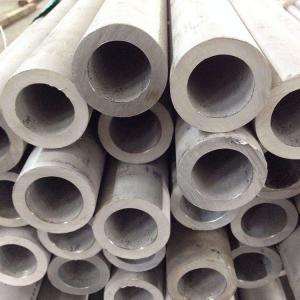 Quality Super Duplex Stainless Steel 2205 2507 Seamless Pipe Cold Rolled 1/4 Inch SCH80 Tube for sale