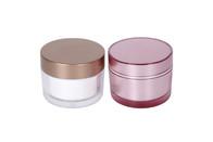 Quality 80g Customized Color Acrylic Cream Jar PMMA Round Elegant  Face Moisturizing Cream Jar Cosmetic Packaging UKC02 for sale