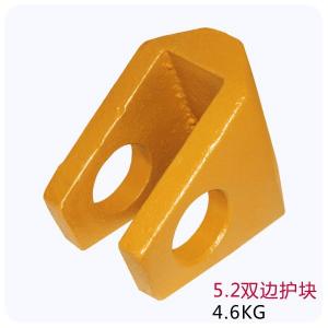 Quality Precision Casting Excavator Bucket Hook Protect Block for sale