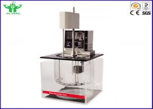 Quality ASTM D1401 Herschel Emulsifier  Water Separability Test Apparatus for sale