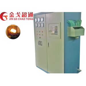 Buy cheap High Durability Rolling Mill Furnace Fine Finish With No Whistling Noise from wholesalers